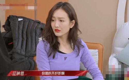 超女夏颖爆料视频完整版,完整爆料视频深度解析